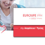 ygeia eurolife foto box gkri